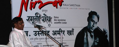 Amir Khan