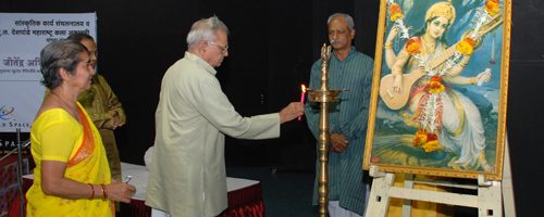 Jitendra Abhisheki