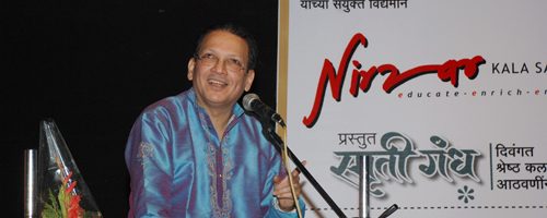 Manik Verma
