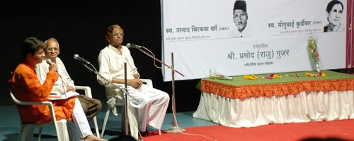 Mogubai Kurdikar and Ahamadjaan Thirakwa
