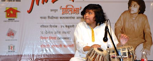 Rimpa Siva and Sarvani Chokroborti