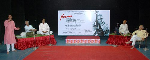 Vasantrao Deshpande