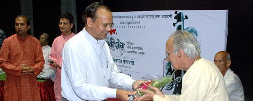 Vasantrao Deshpande