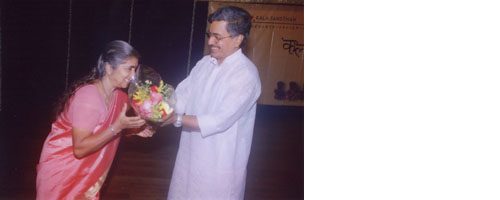 Kala Yatra Goa