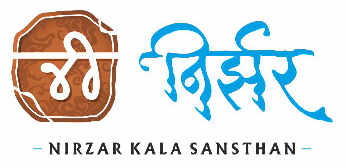 Nirzar Kala Sansthan logo