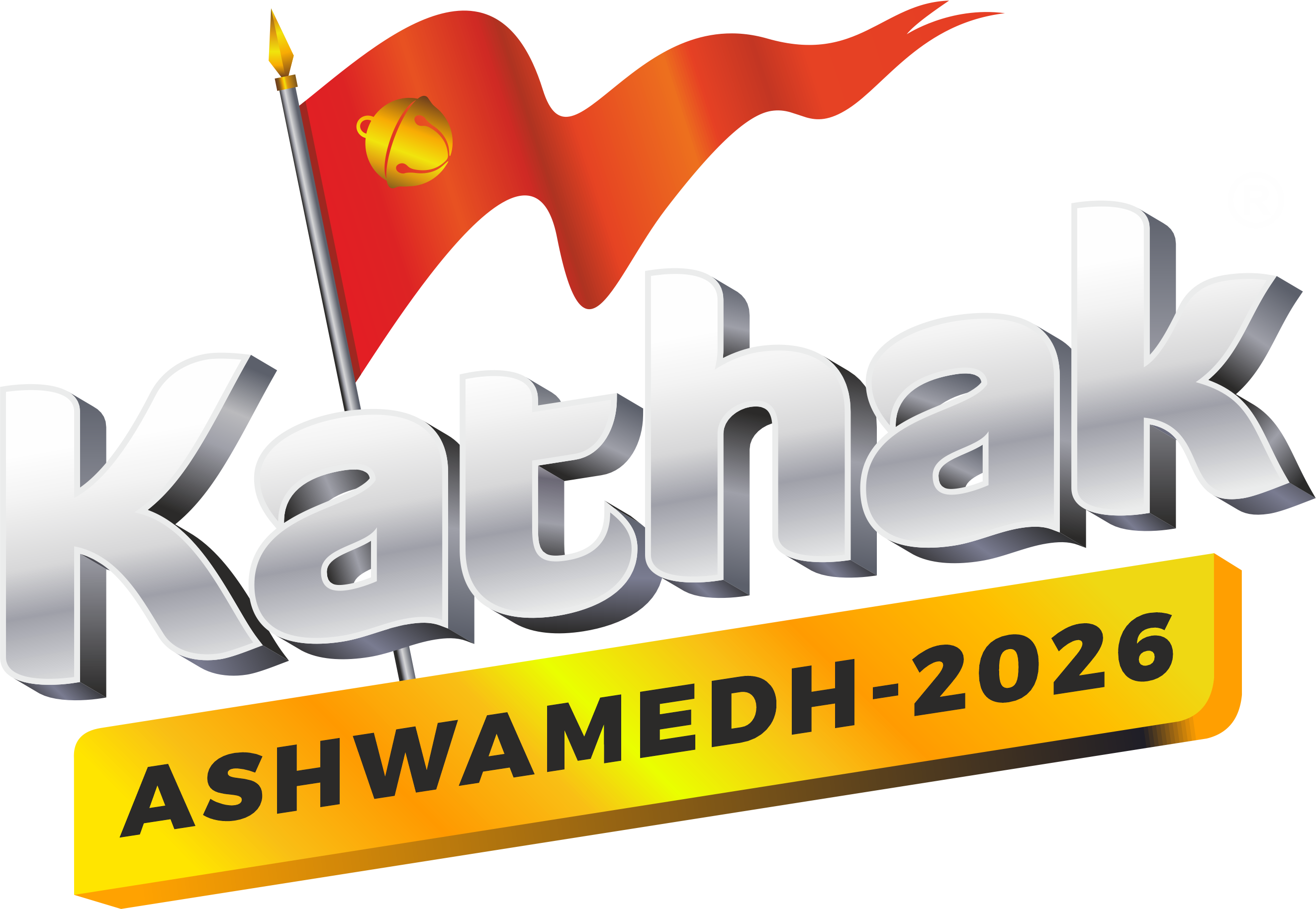 Kathak Ashwamedh 2026