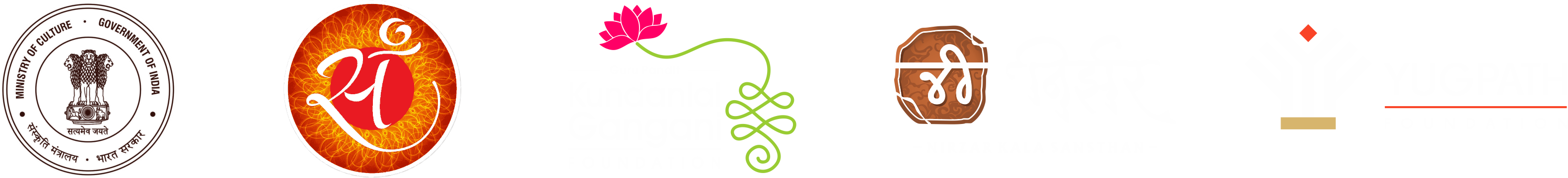 Supporting organisations: Kundanlal Gangani Foundation, Nirzar Kala Sansthan, Yugpath Foundation
